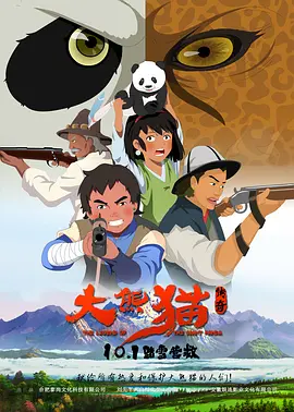 av电影高清在线观看