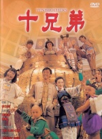 av电影高清在线观看