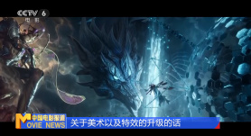 南京聚格环境科技有限公司